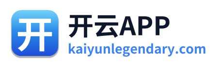 开云APP Logo